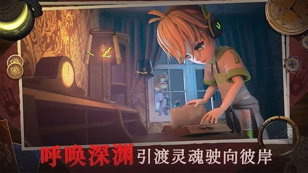 预览图3