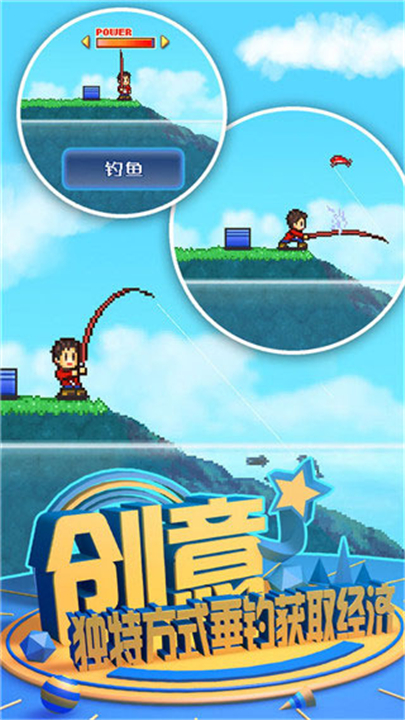 预览图4