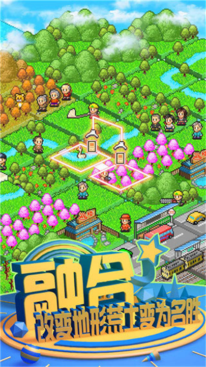 预览图3