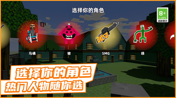 预览图1