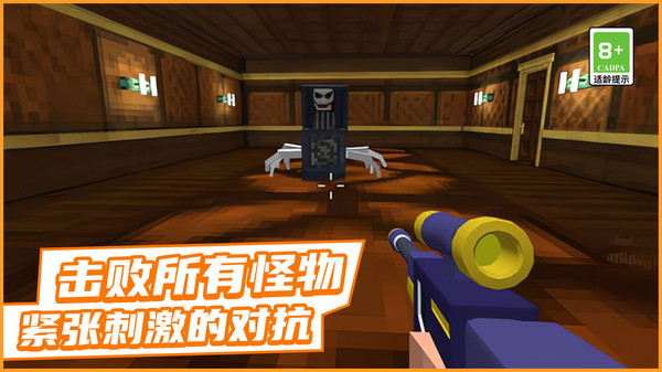 预览图2
