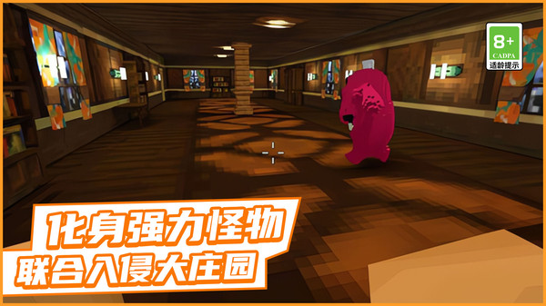 预览图3