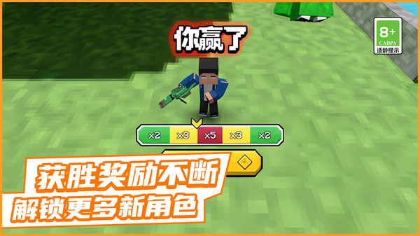 预览图5