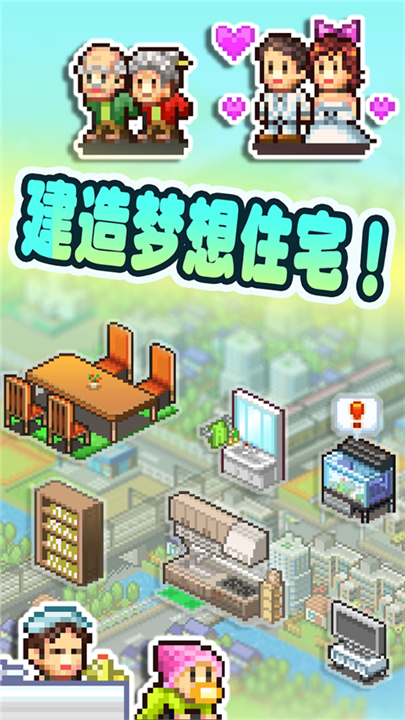 预览图1
