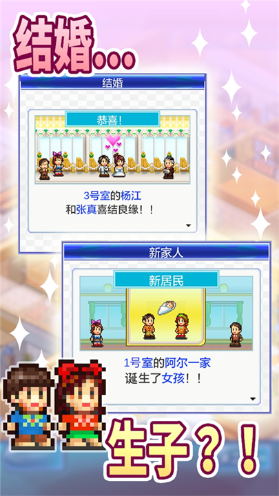 预览图3