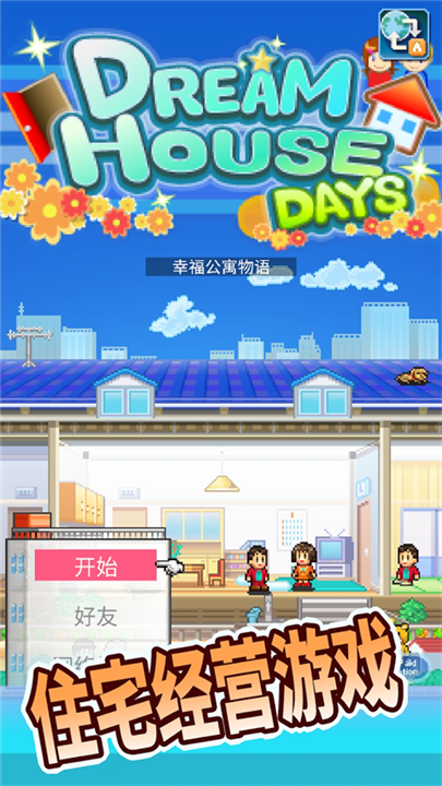 预览图4