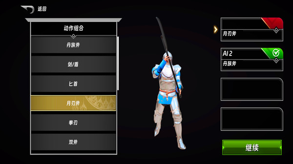 预览图2