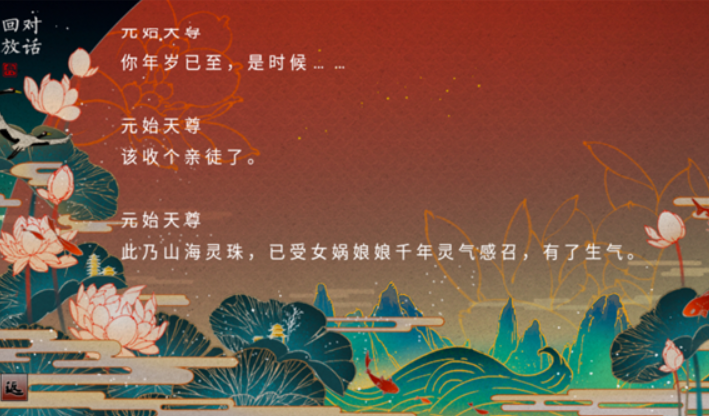 预览图1