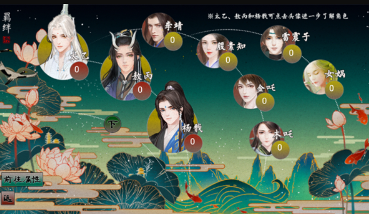 预览图3