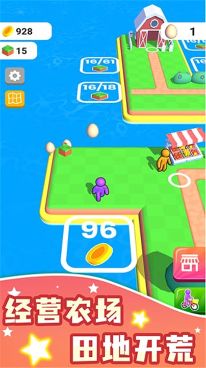 预览图4
