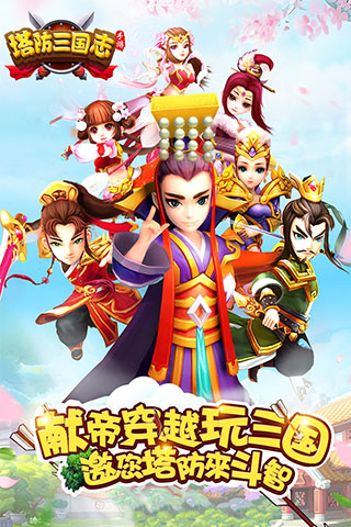 预览图2