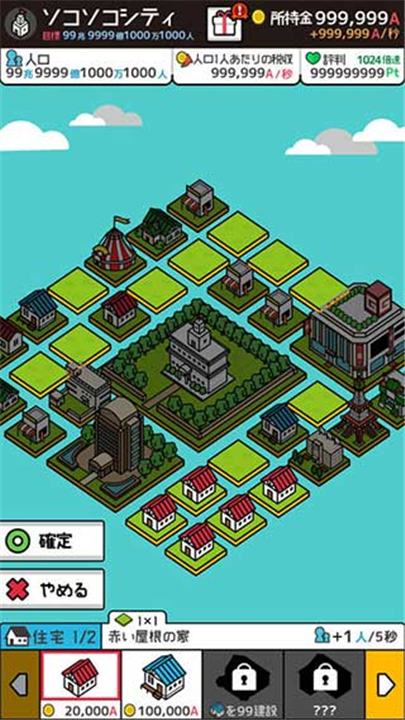预览图4