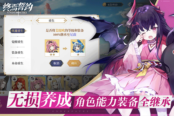 预览图1