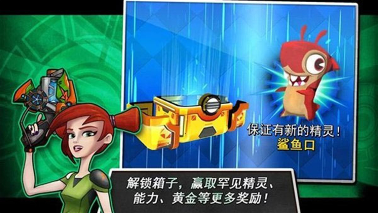 预览图1