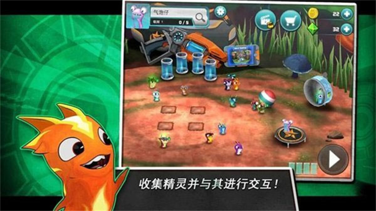 预览图4
