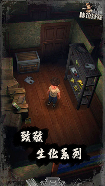预览图2