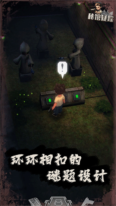 预览图4
