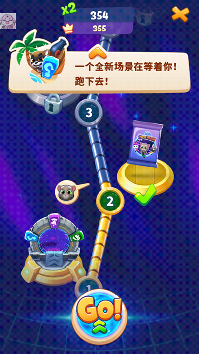 预览图4
