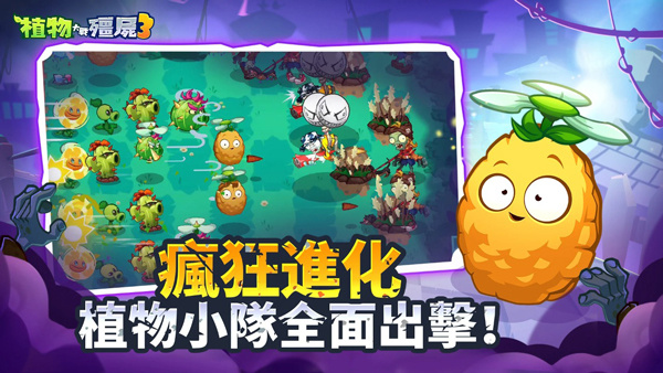 预览图4