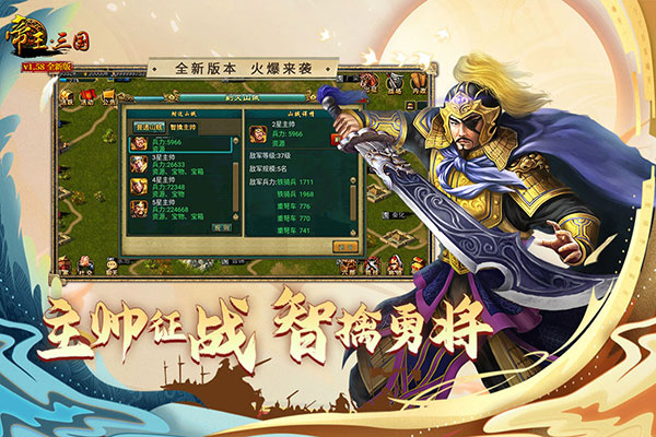 预览图3