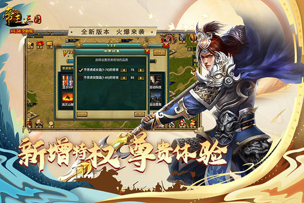 预览图4