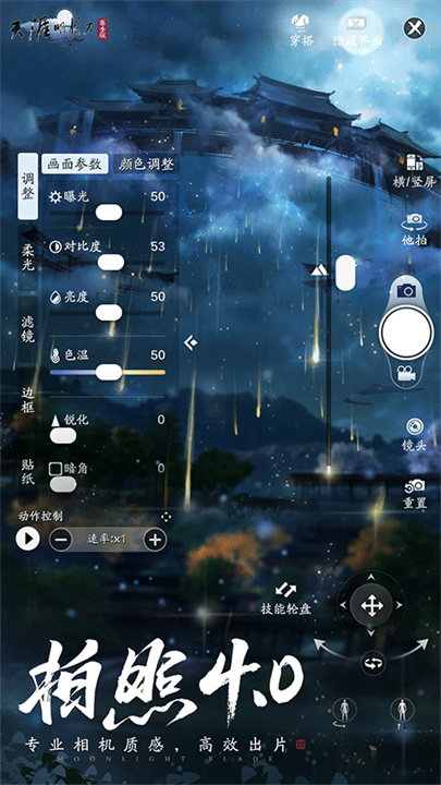 预览图1