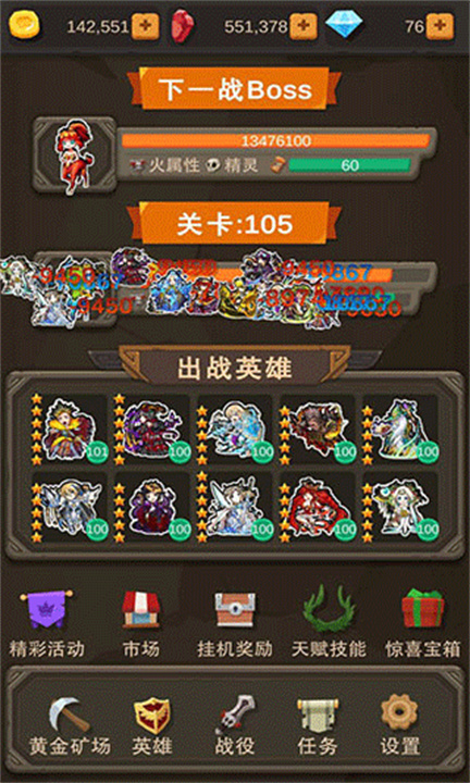 预览图3