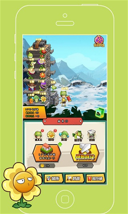 预览图3