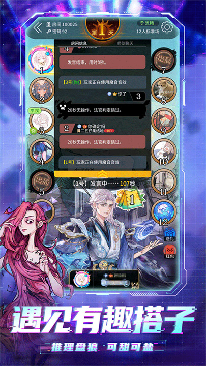 预览图1