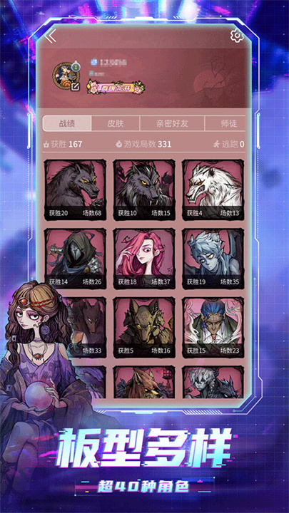 预览图5