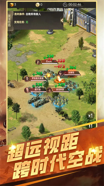 预览图3