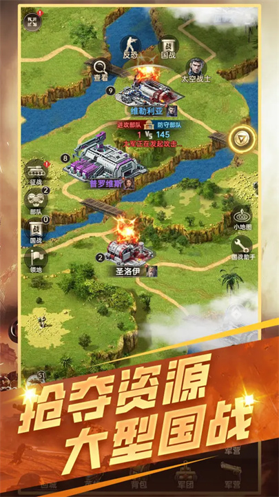 预览图4