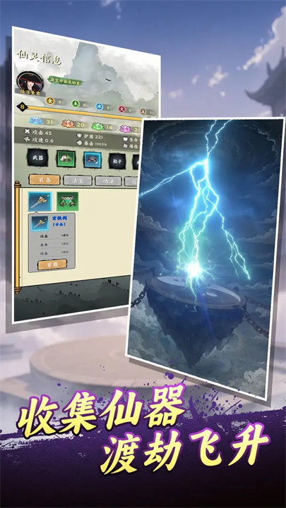预览图1