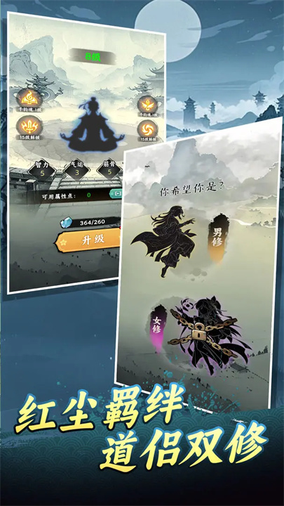 预览图3