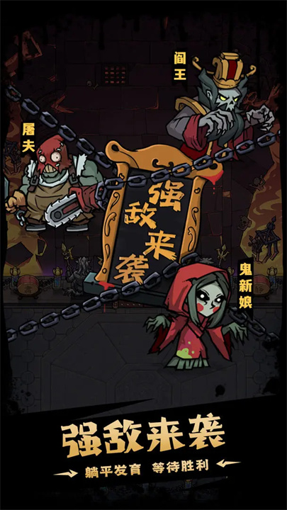 预览图3
