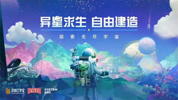 预览图2