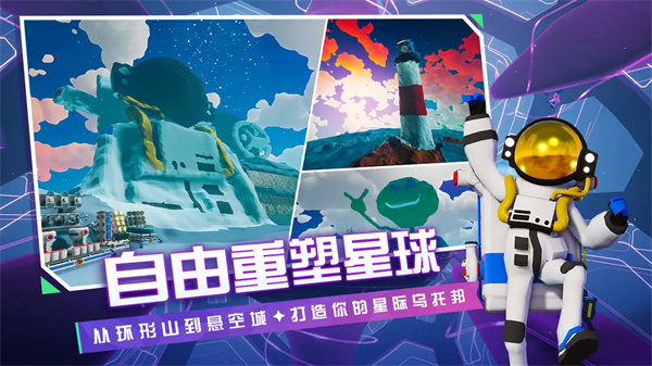 预览图1