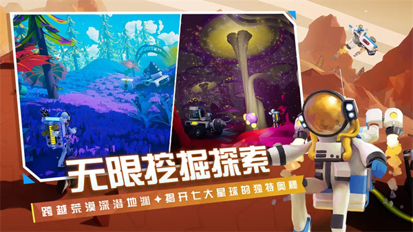 预览图3