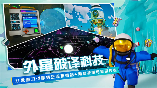 预览图4