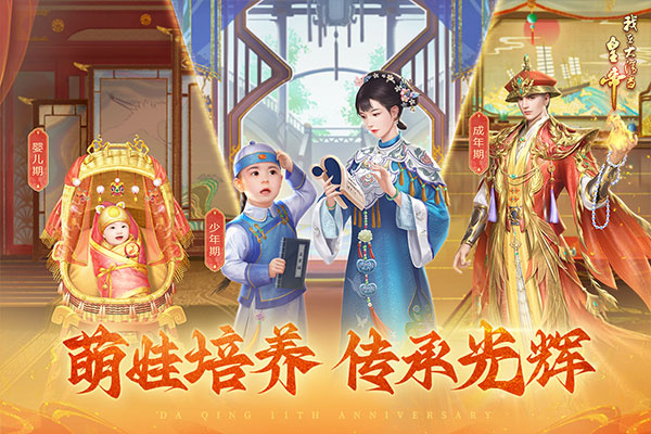 预览图2