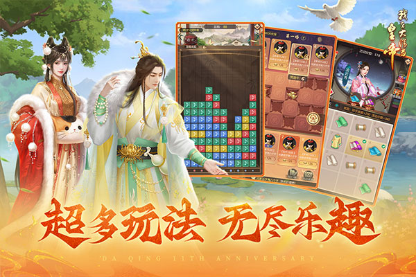 预览图4