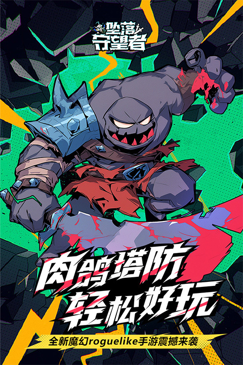 预览图2