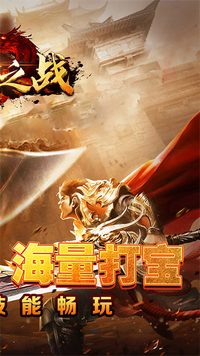 预览图2