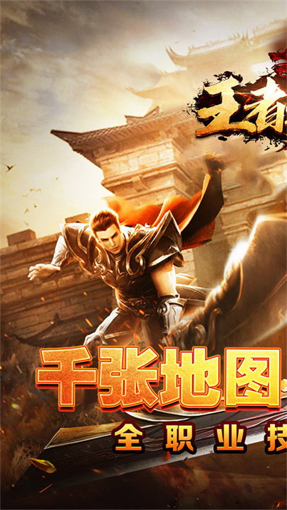 预览图1