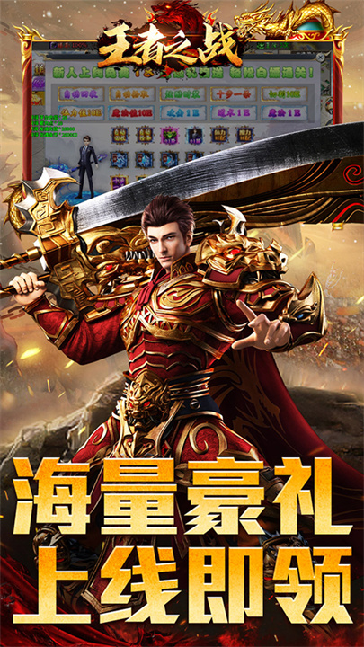 预览图3