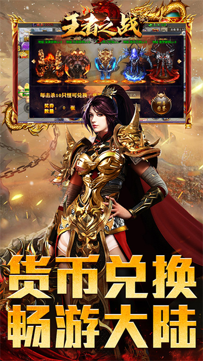预览图4