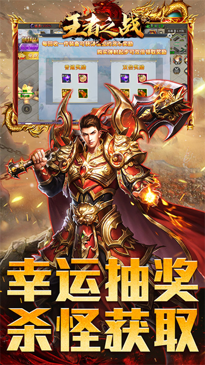 预览图5