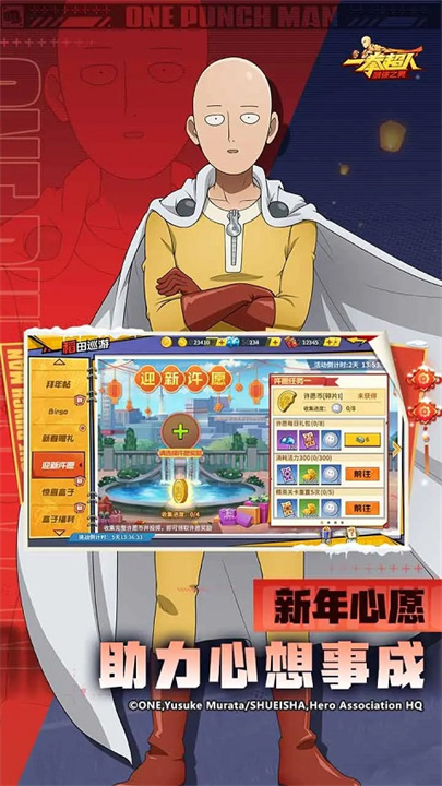 预览图2