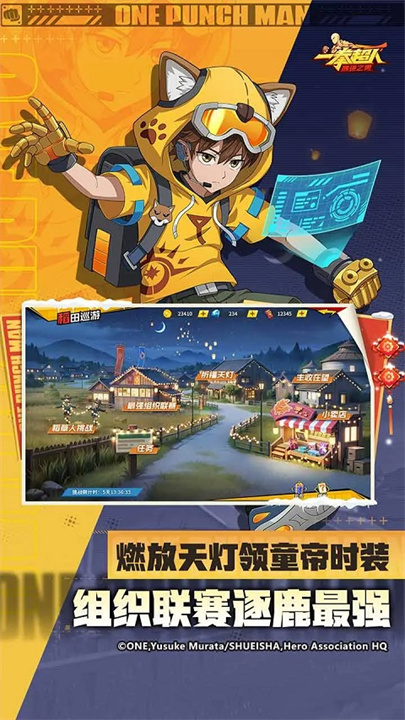 预览图5