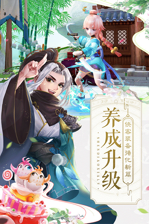 预览图2